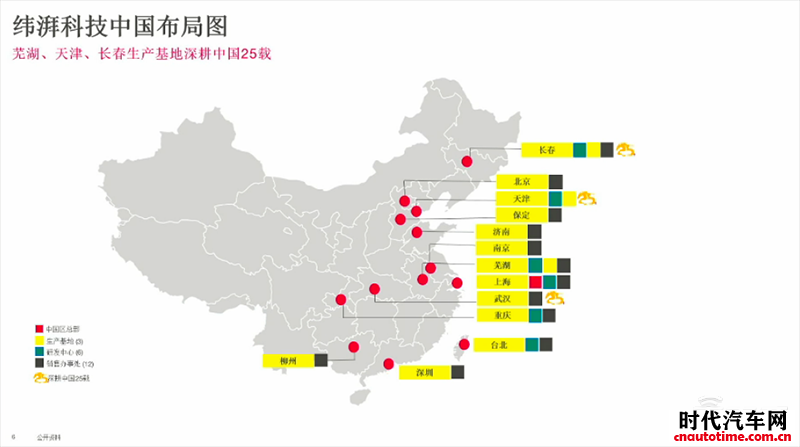 特斯拉扩建电池实验室 自研超级电池或加速量产